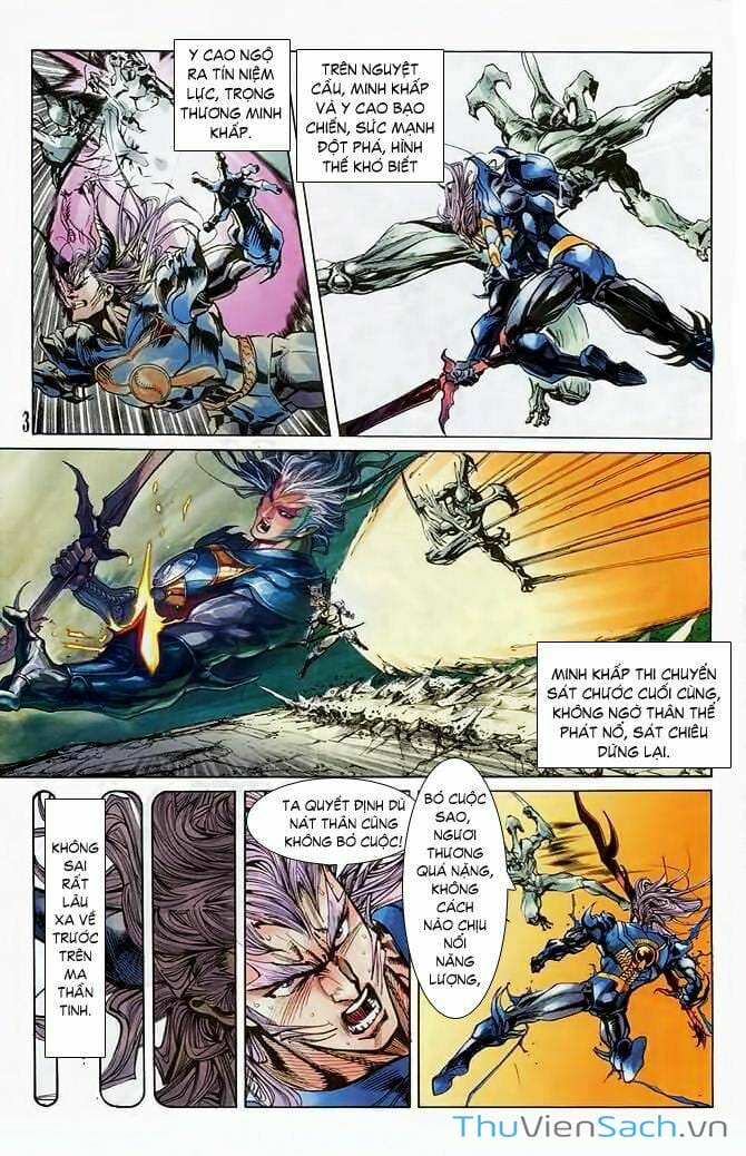 Truyện Tranh Tiểu Ma Thần trang 5