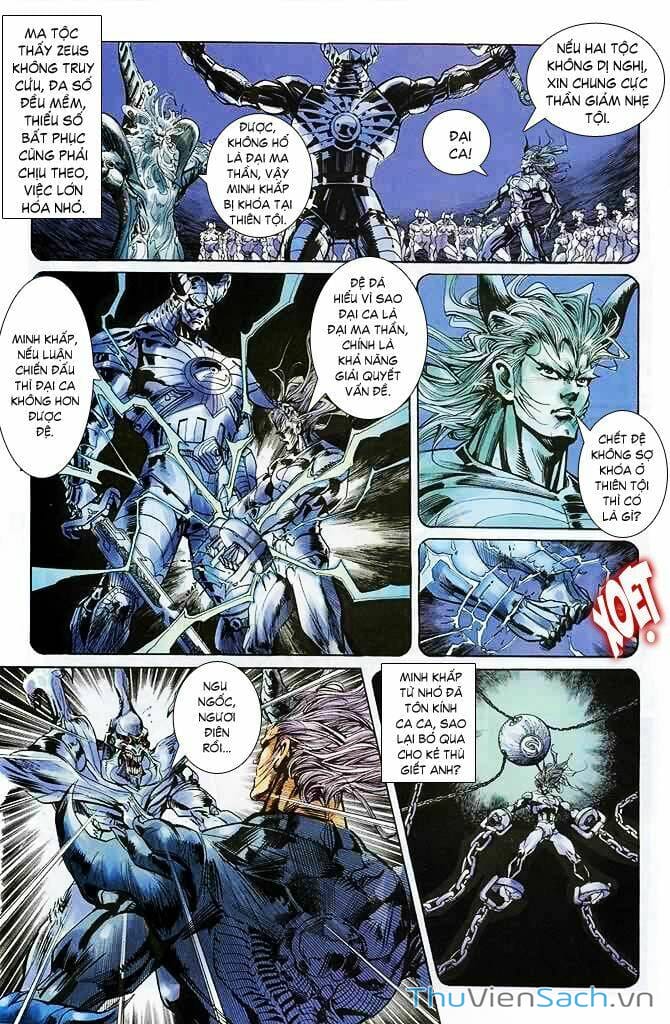 Truyện Tranh Tiểu Ma Thần trang 5