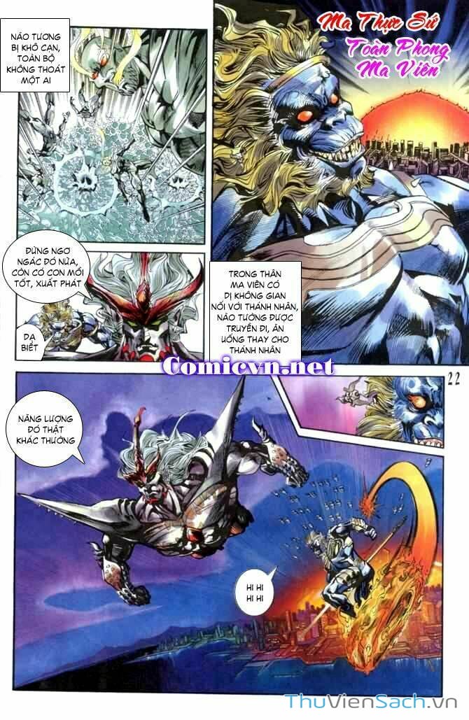 Truyện Tranh Tiểu Ma Thần trang 5