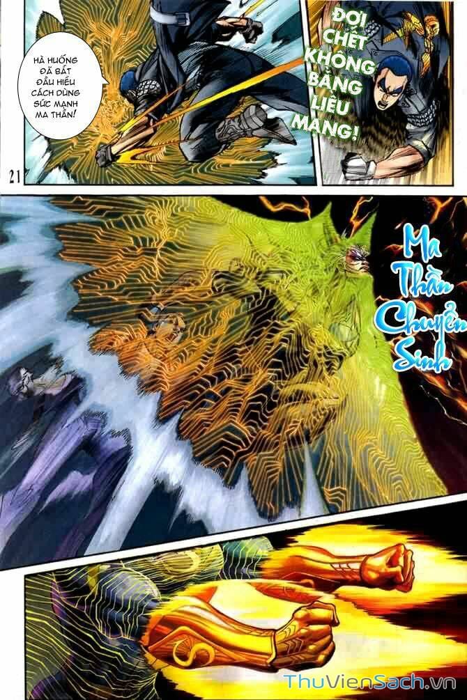 Truyện Tranh Tiểu Ma Thần trang 5