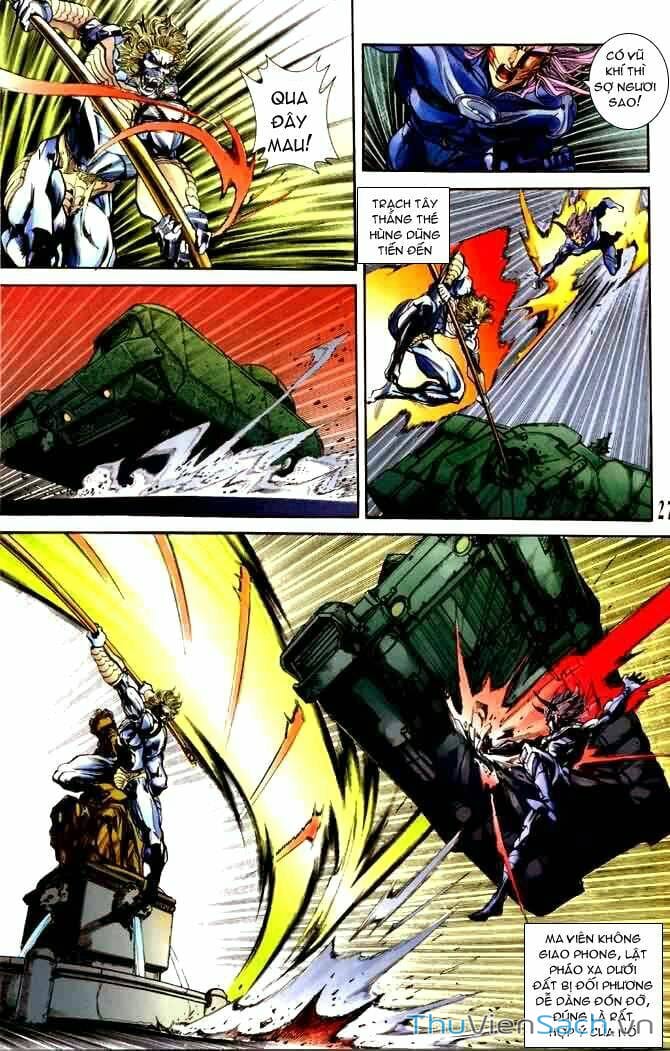 Truyện Tranh Tiểu Ma Thần trang 5