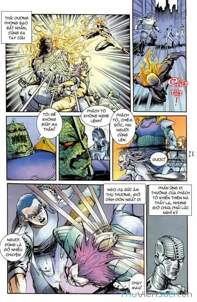 Truyện Tranh Tiểu Ma Thần trang 5