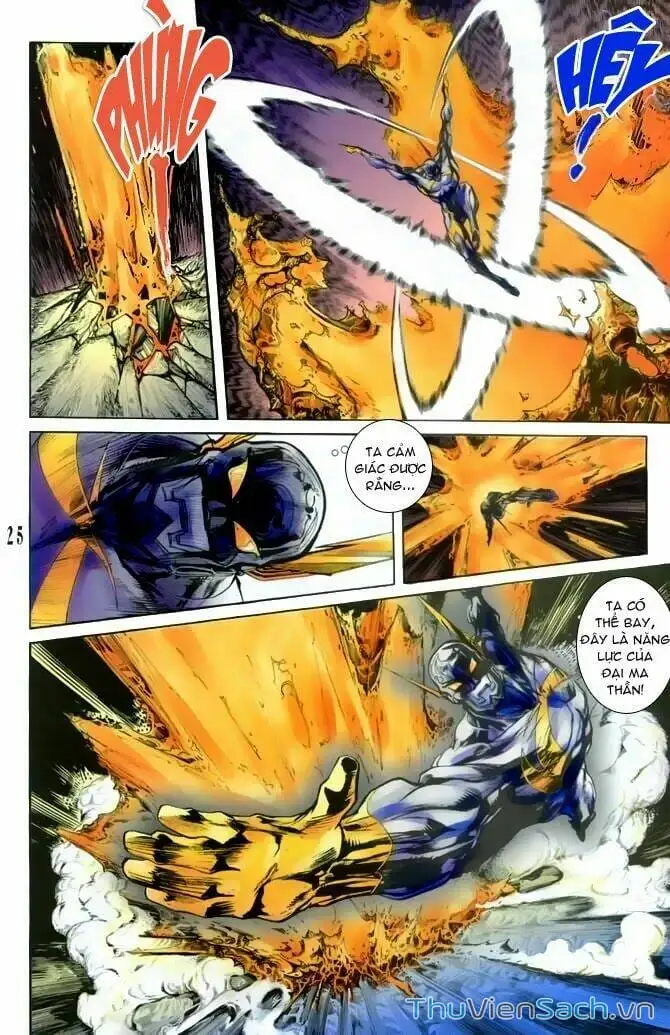 Truyện Tranh Tiểu Ma Thần trang 5