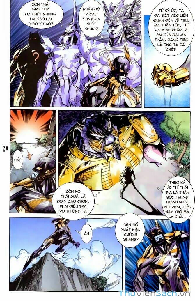 Truyện Tranh Tiểu Ma Thần trang 5