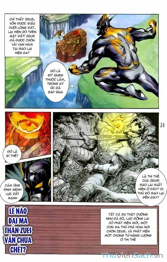 Truyện Tranh Tiểu Ma Thần trang 5