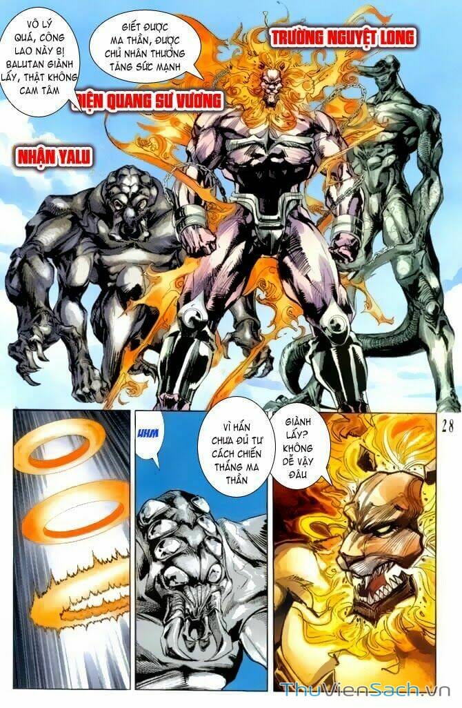 Truyện Tranh Tiểu Ma Thần trang 5