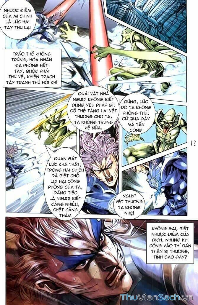 Truyện Tranh Tiểu Ma Thần trang 5