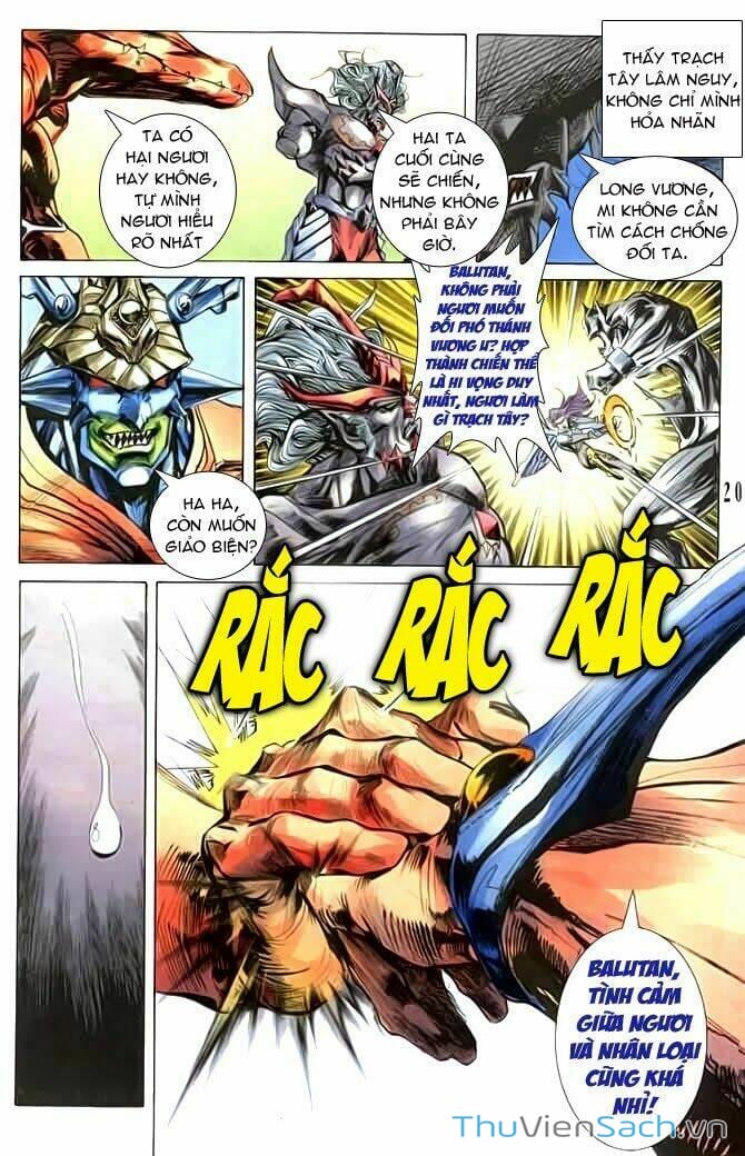 Truyện Tranh Tiểu Ma Thần trang 5