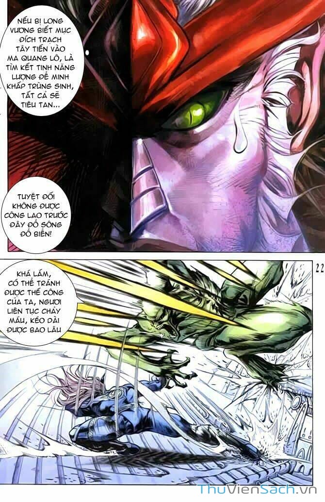 Truyện Tranh Tiểu Ma Thần trang 5