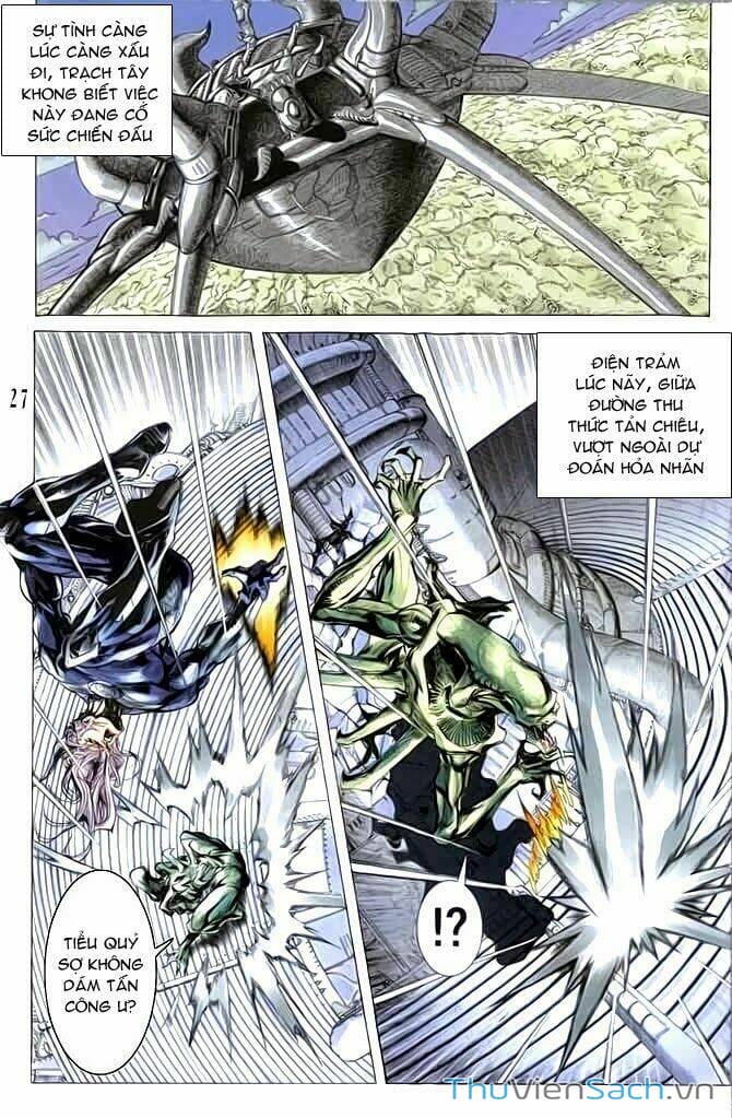 Truyện Tranh Tiểu Ma Thần trang 5