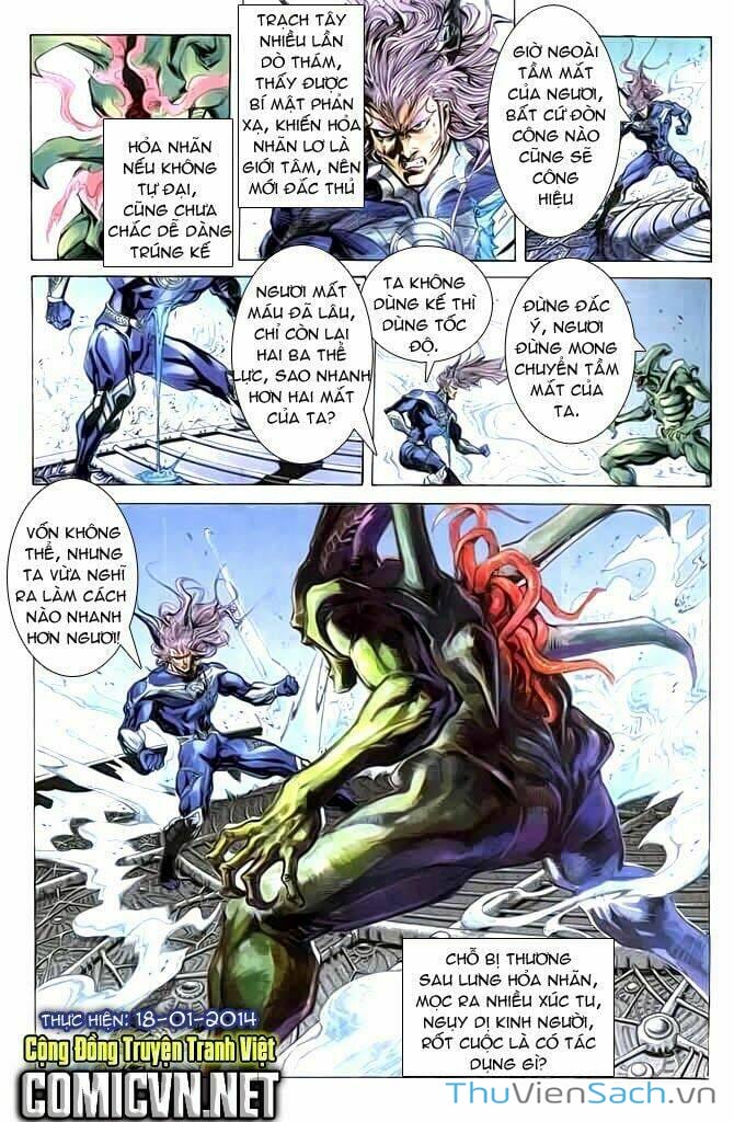 Truyện Tranh Tiểu Ma Thần trang 5