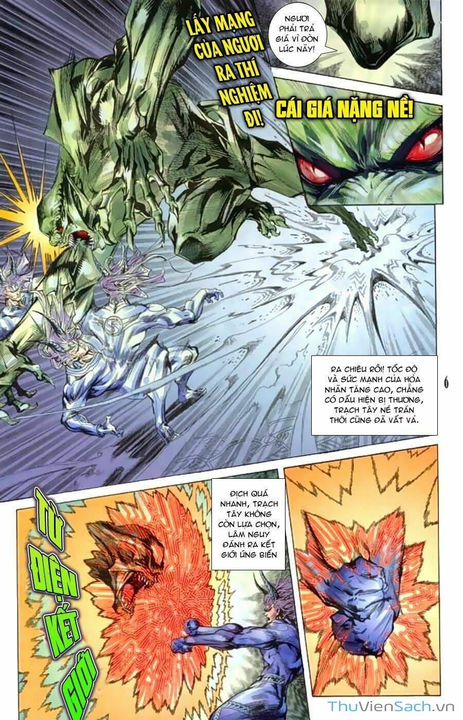 Truyện Tranh Tiểu Ma Thần trang 5