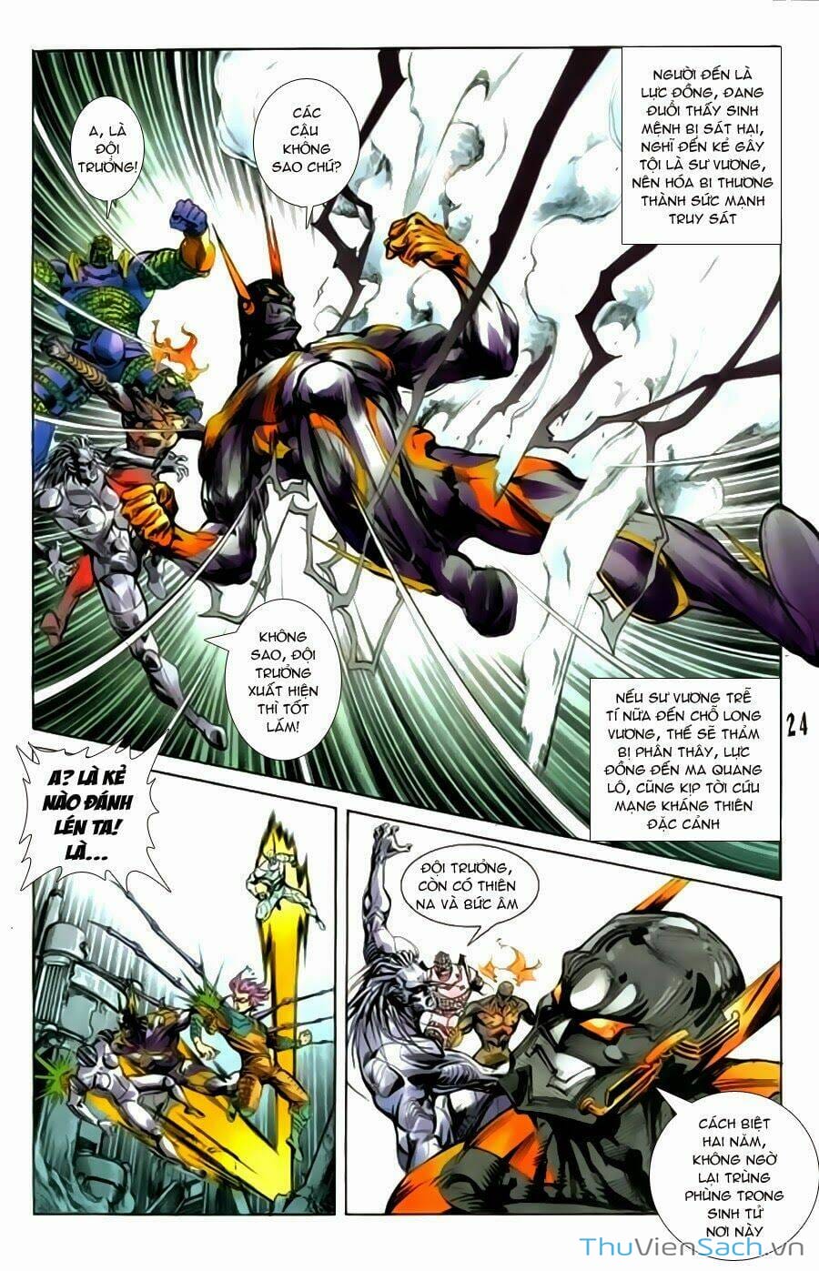 Truyện Tranh Tiểu Ma Thần trang 5