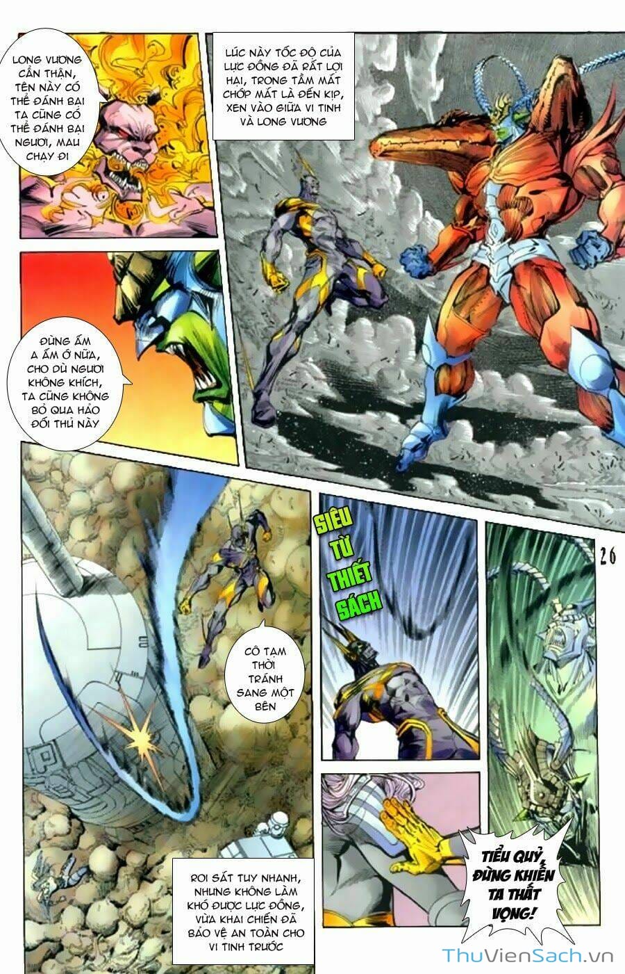 Truyện Tranh Tiểu Ma Thần trang 5