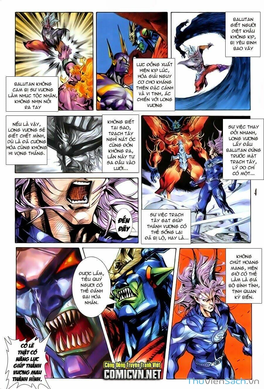 Truyện Tranh Tiểu Ma Thần trang 5