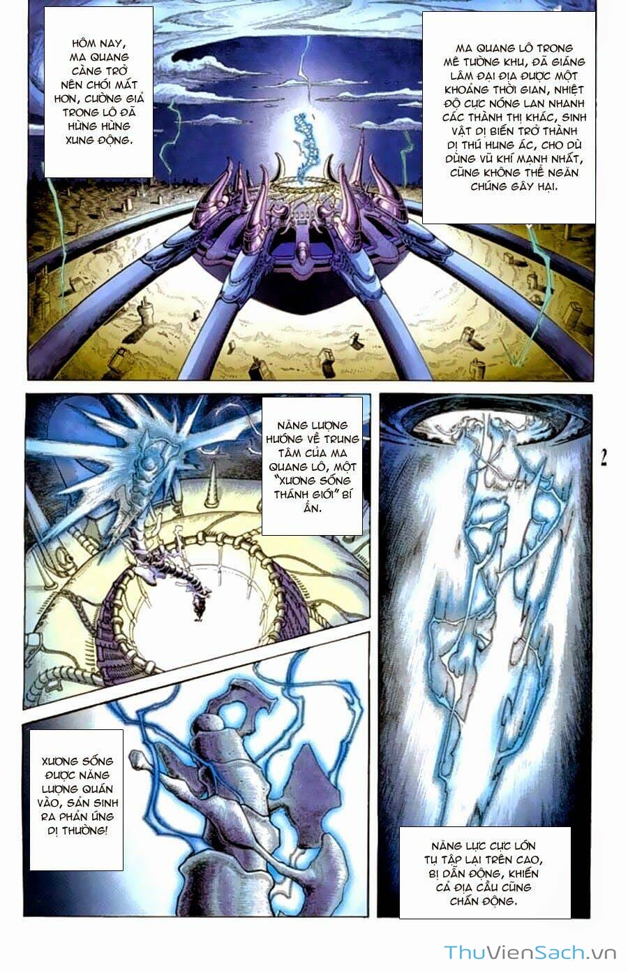 Truyện Tranh Tiểu Ma Thần trang 5