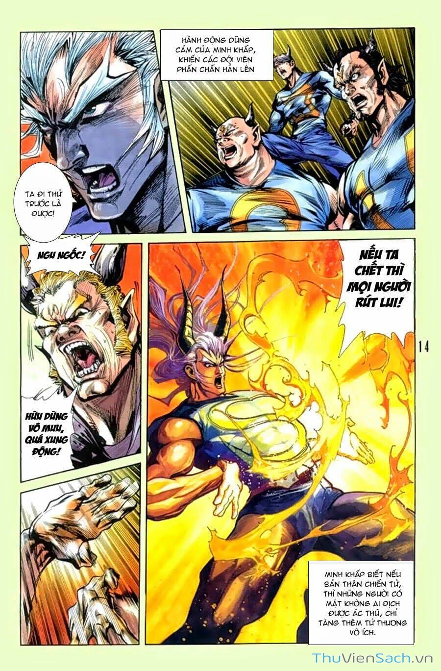 Truyện Tranh Tiểu Ma Thần trang 5