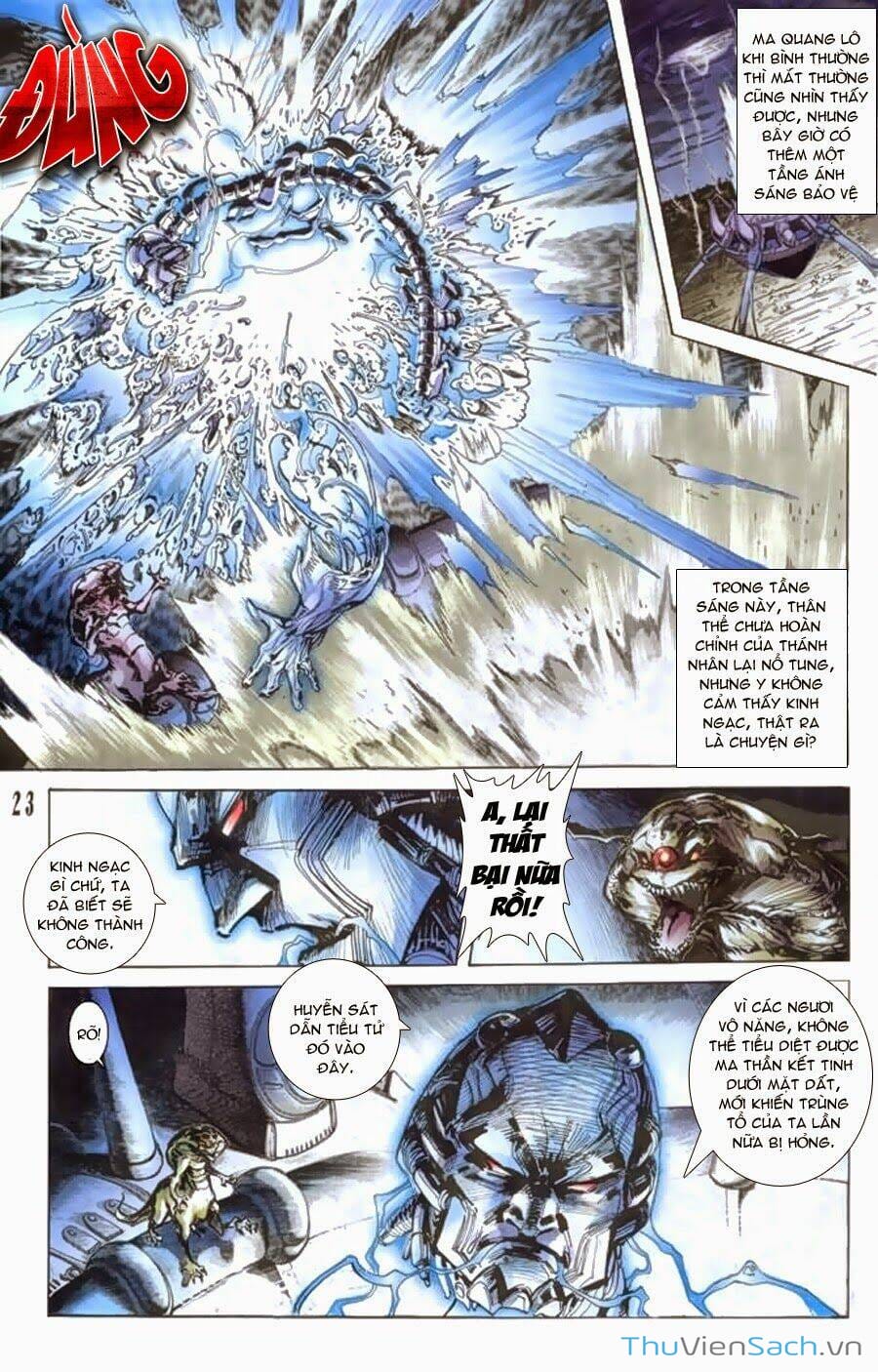 Truyện Tranh Tiểu Ma Thần trang 5