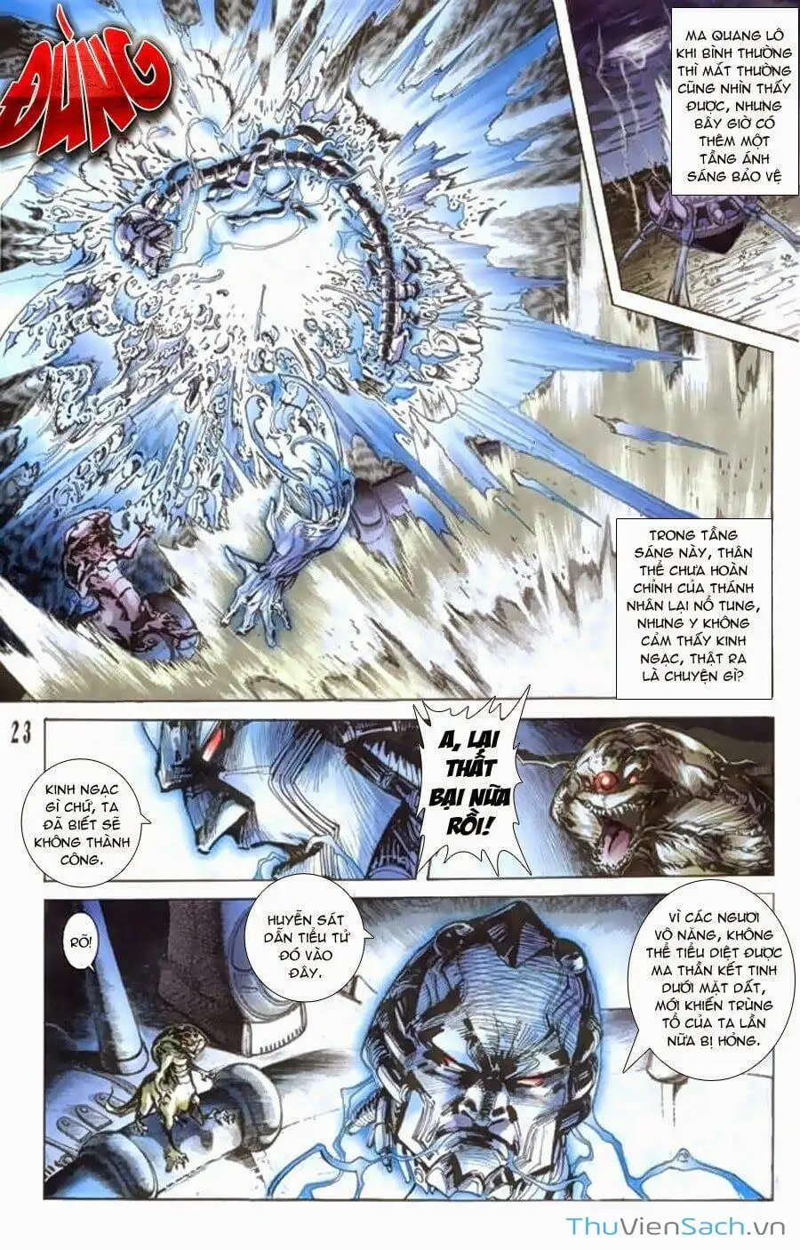 Truyện Tranh Tiểu Ma Thần trang 5