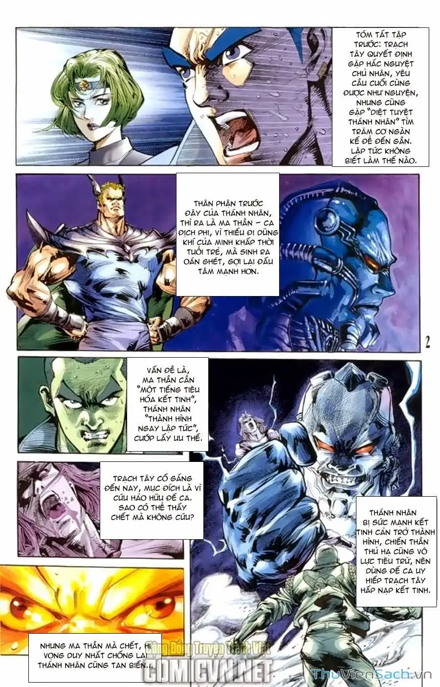 Truyện Tranh Tiểu Ma Thần trang 5