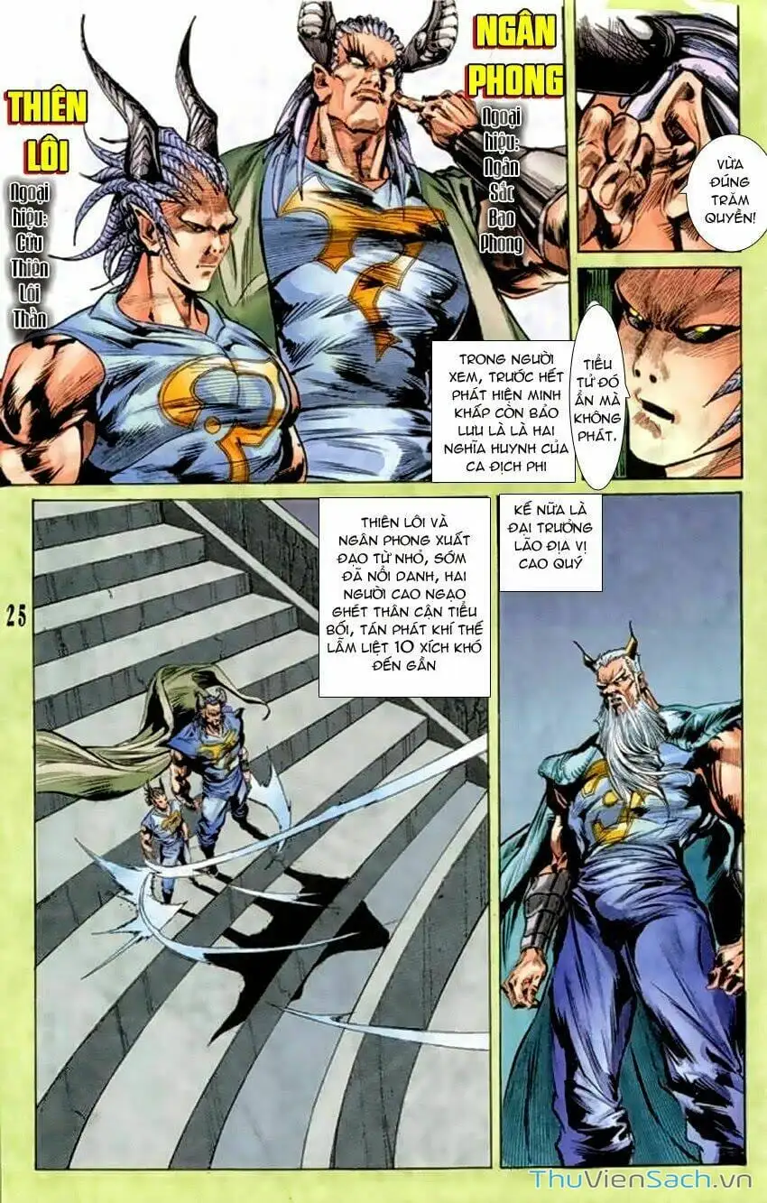 Truyện Tranh Tiểu Ma Thần trang 5