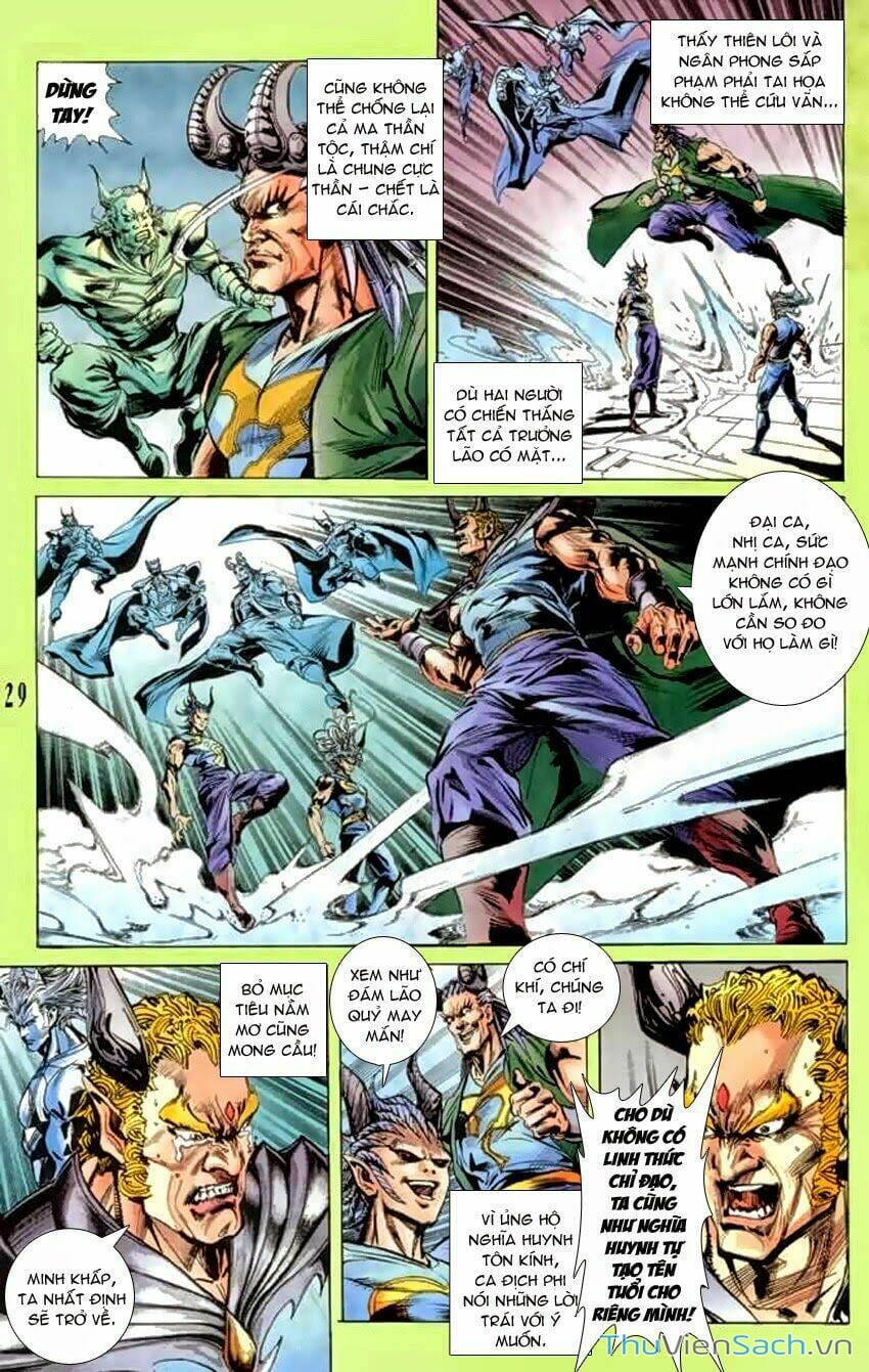 Truyện Tranh Tiểu Ma Thần trang 5