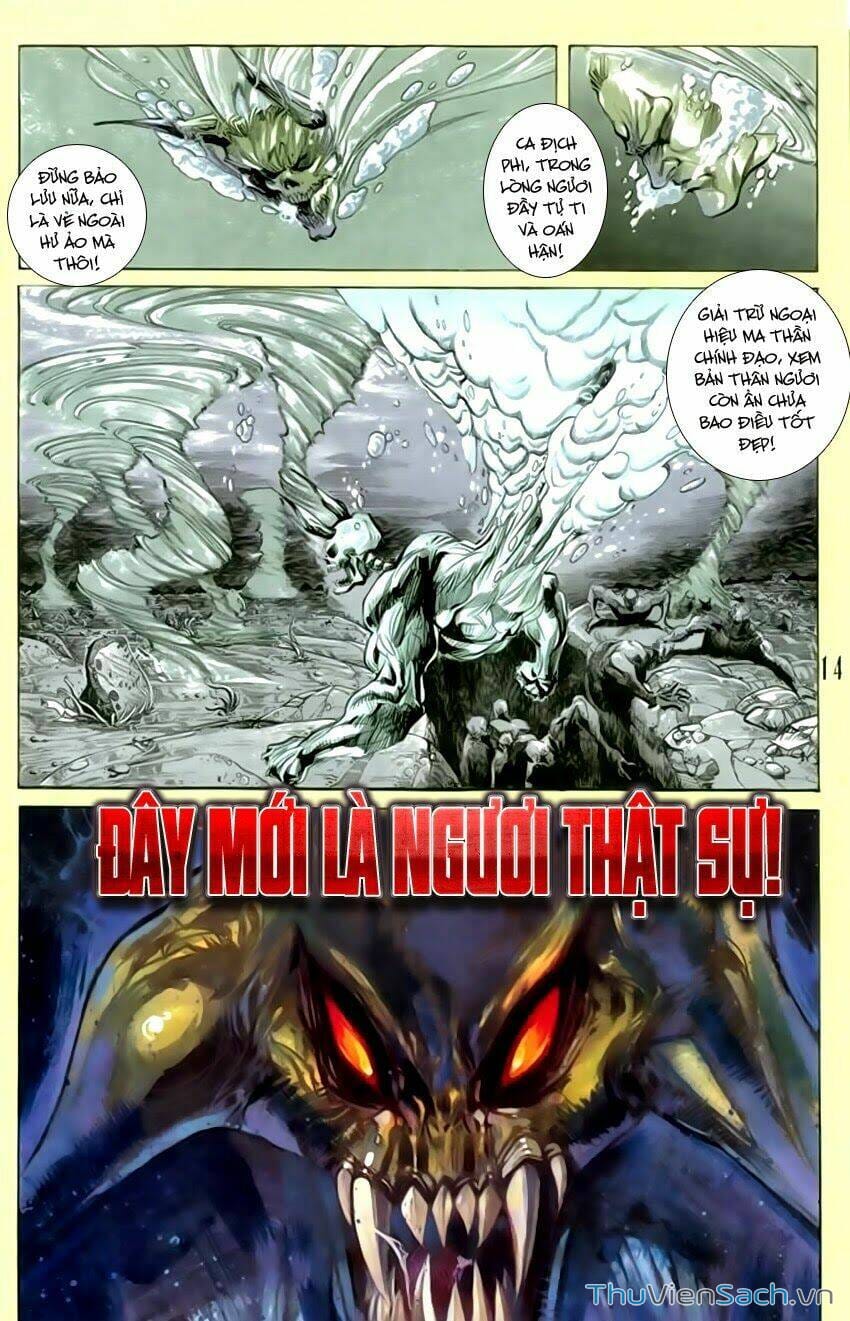 Truyện Tranh Tiểu Ma Thần trang 5