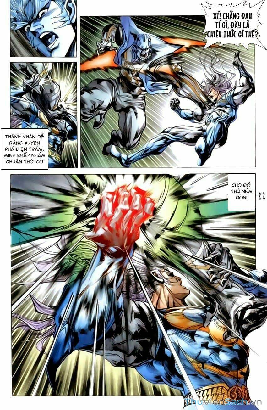 Truyện Tranh Tiểu Ma Thần trang 5