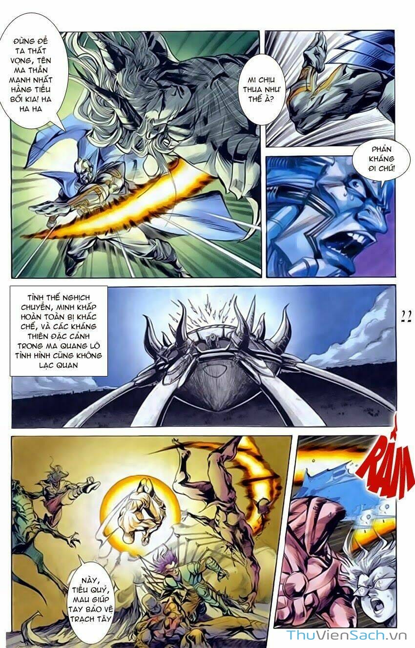 Truyện Tranh Tiểu Ma Thần trang 5