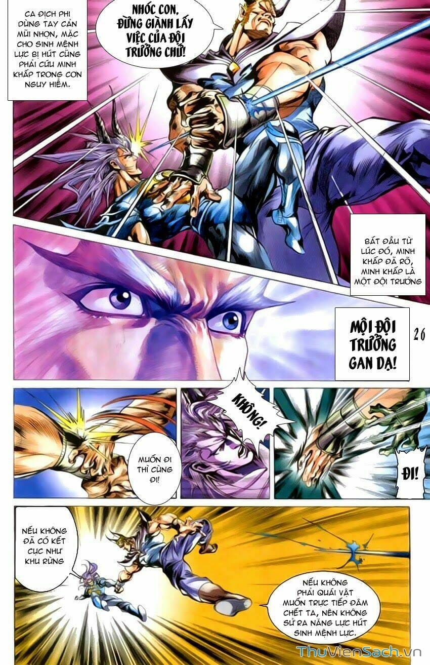 Truyện Tranh Tiểu Ma Thần trang 5