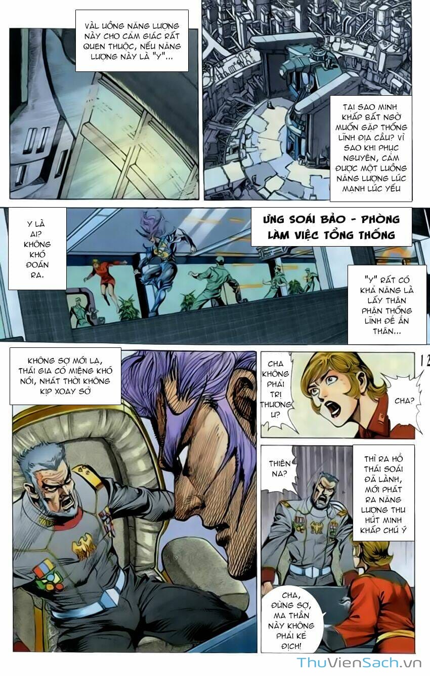 Truyện Tranh Tiểu Ma Thần trang 5