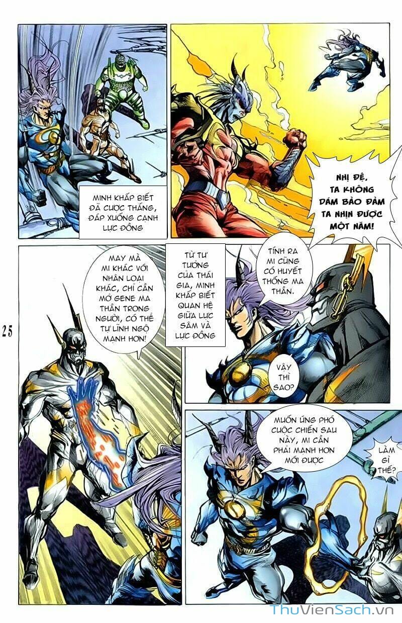 Truyện Tranh Tiểu Ma Thần trang 5