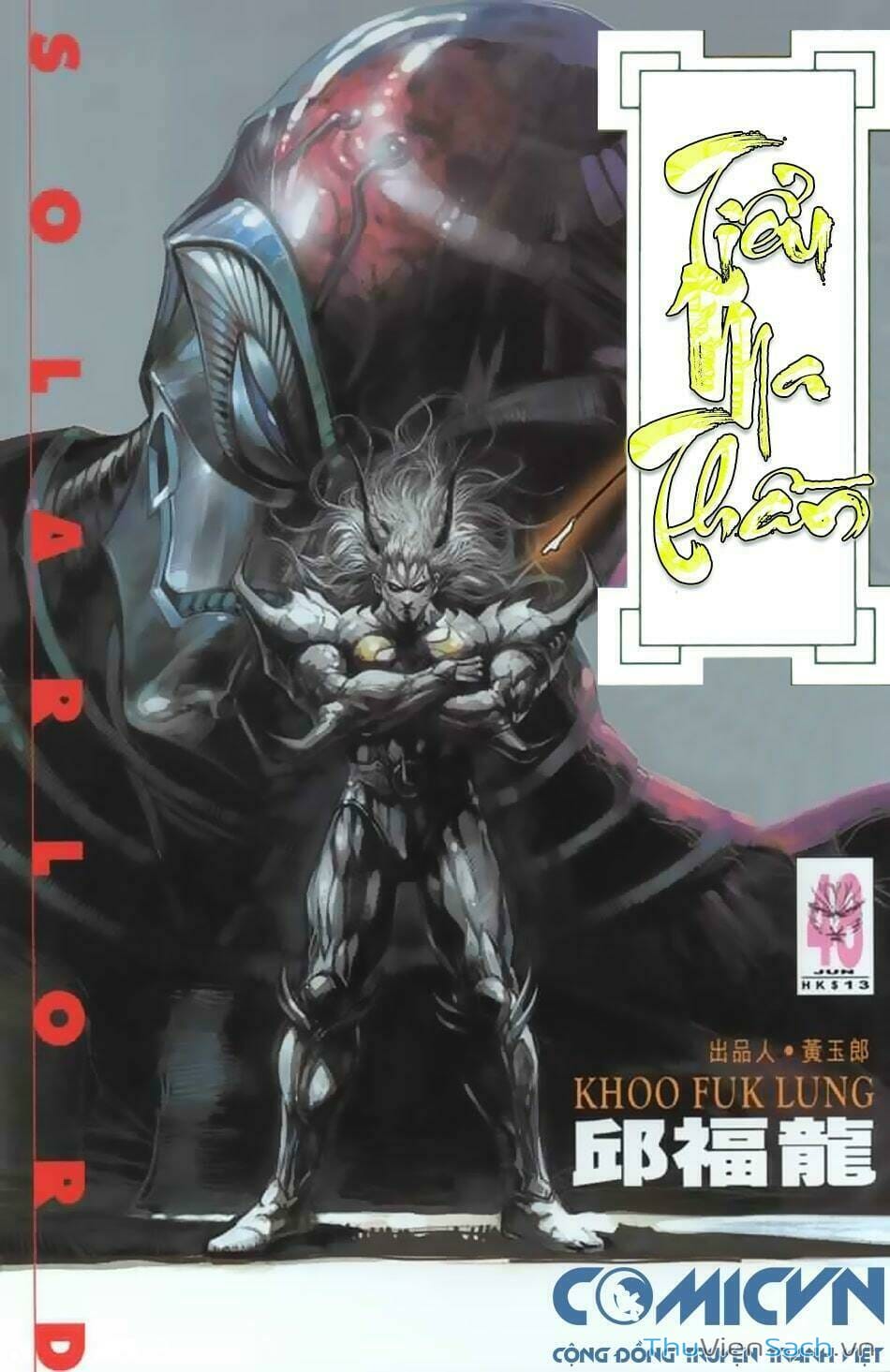 Truyện Tranh Tiểu Ma Thần trang 5