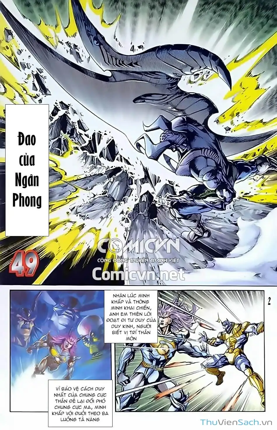 Truyện Tranh Tiểu Ma Thần trang 5