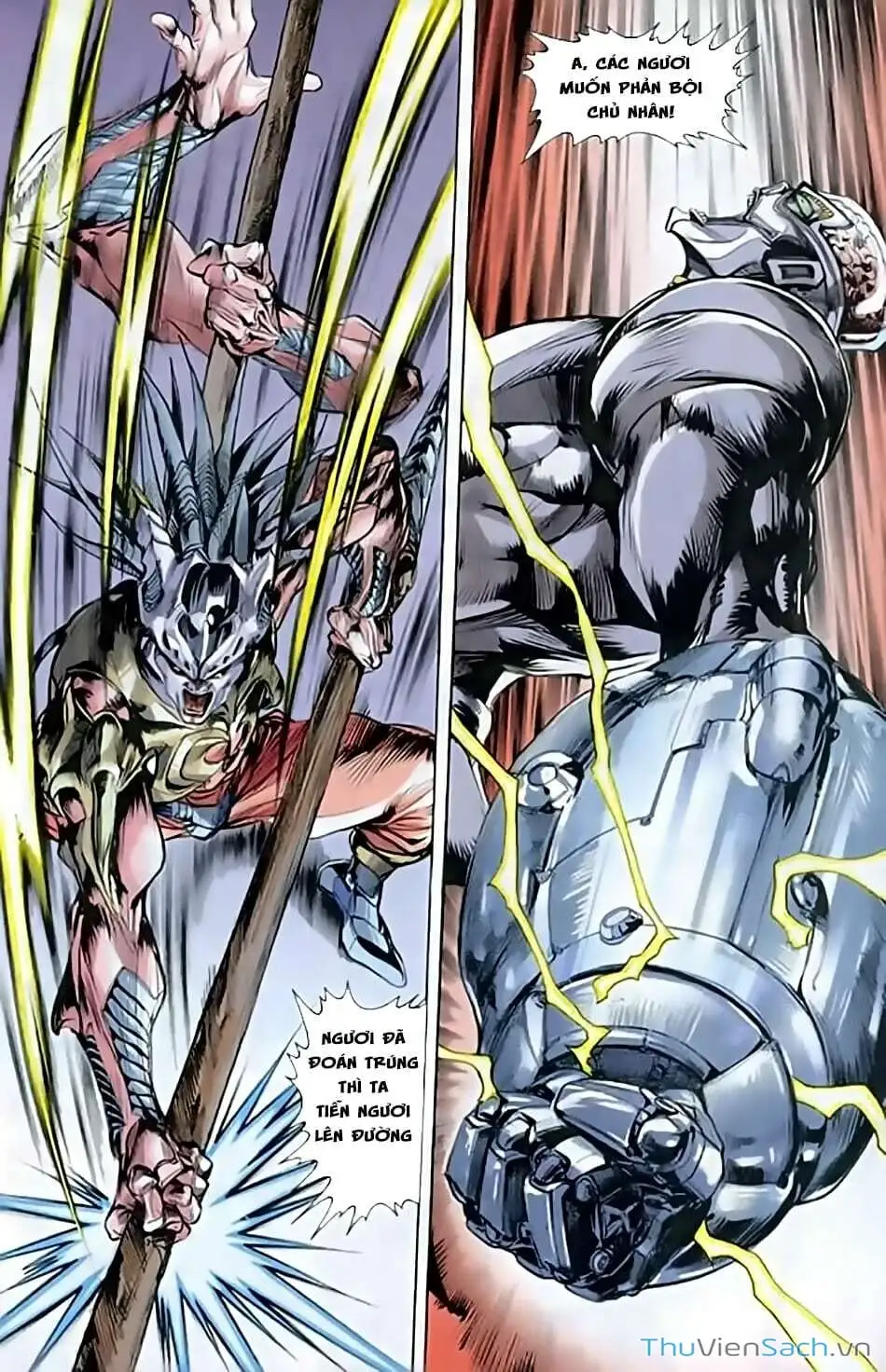 Truyện Tranh Tiểu Ma Thần trang 5