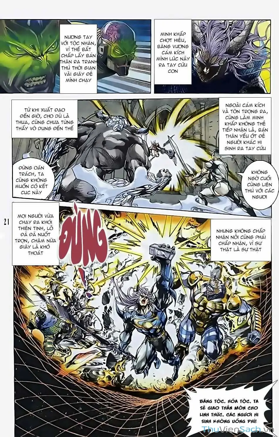 Truyện Tranh Tiểu Ma Thần trang 5