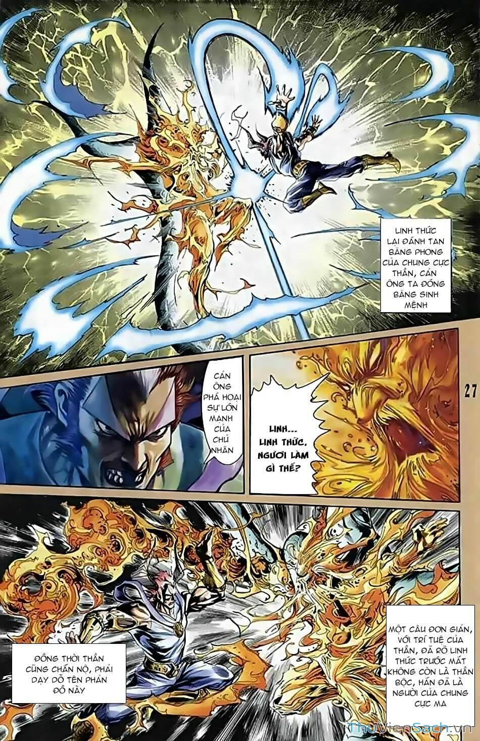 Truyện Tranh Tiểu Ma Thần trang 5