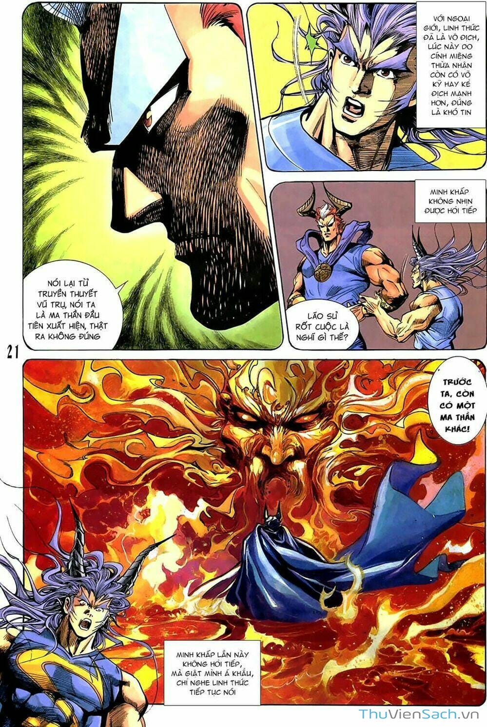 Truyện Tranh Tiểu Ma Thần trang 5