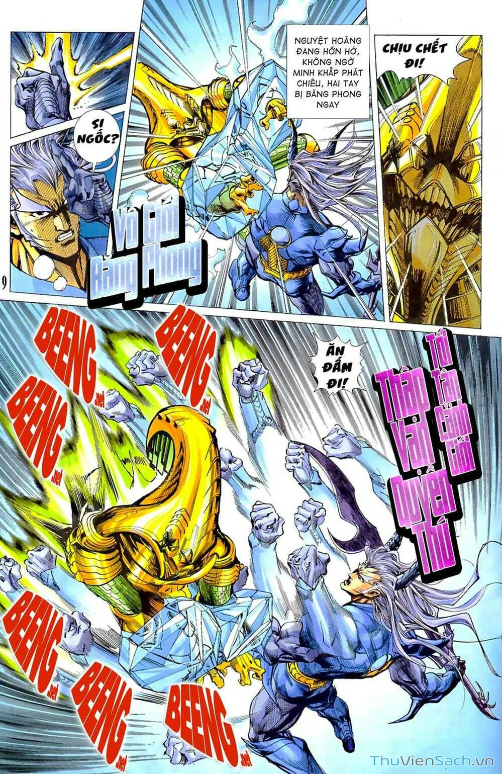 Truyện Tranh Tiểu Ma Thần trang 5