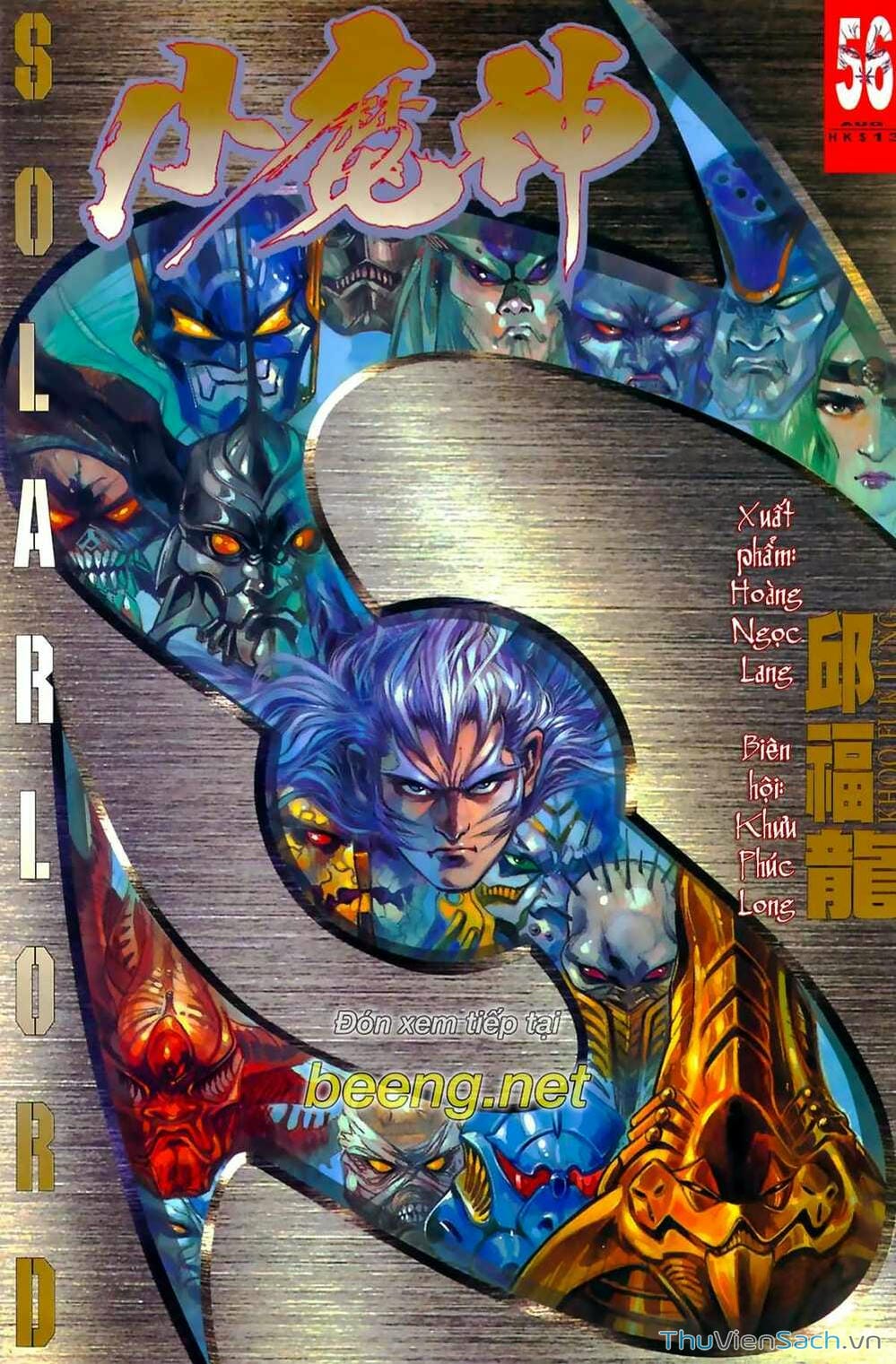 Truyện Tranh Tiểu Ma Thần trang 5