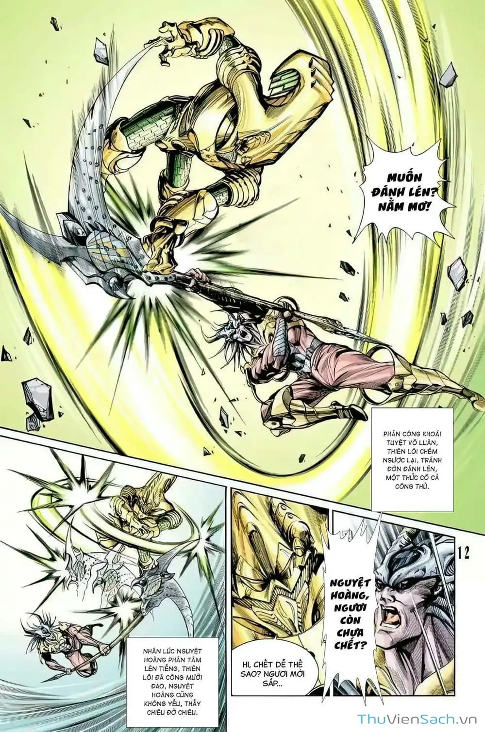 Truyện Tranh Tiểu Ma Thần trang 5