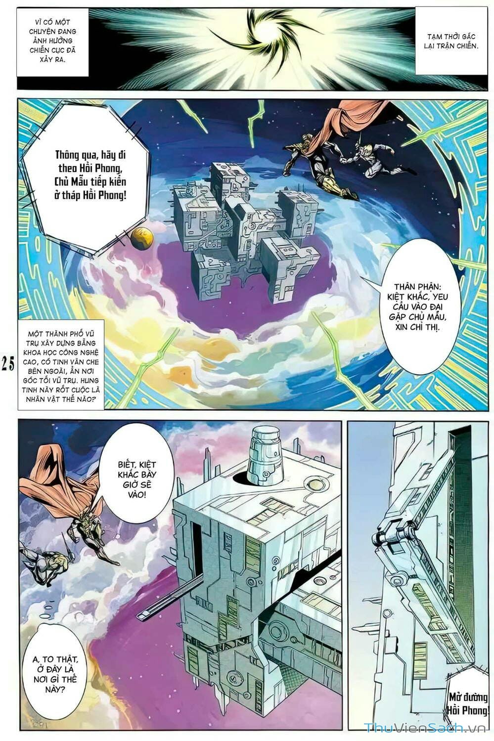 Truyện Tranh Tiểu Ma Thần trang 5