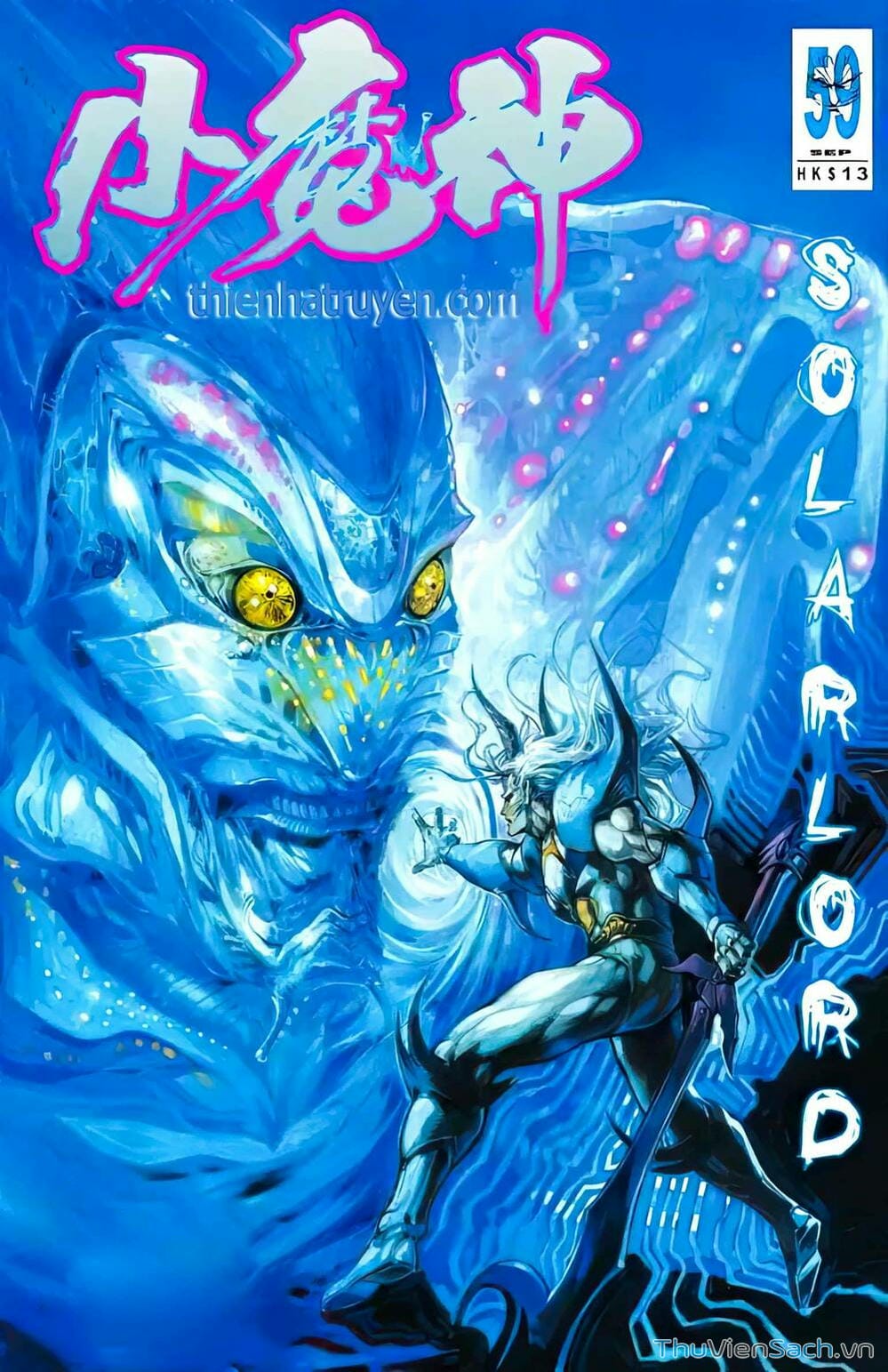 Truyện Tranh Tiểu Ma Thần trang 5