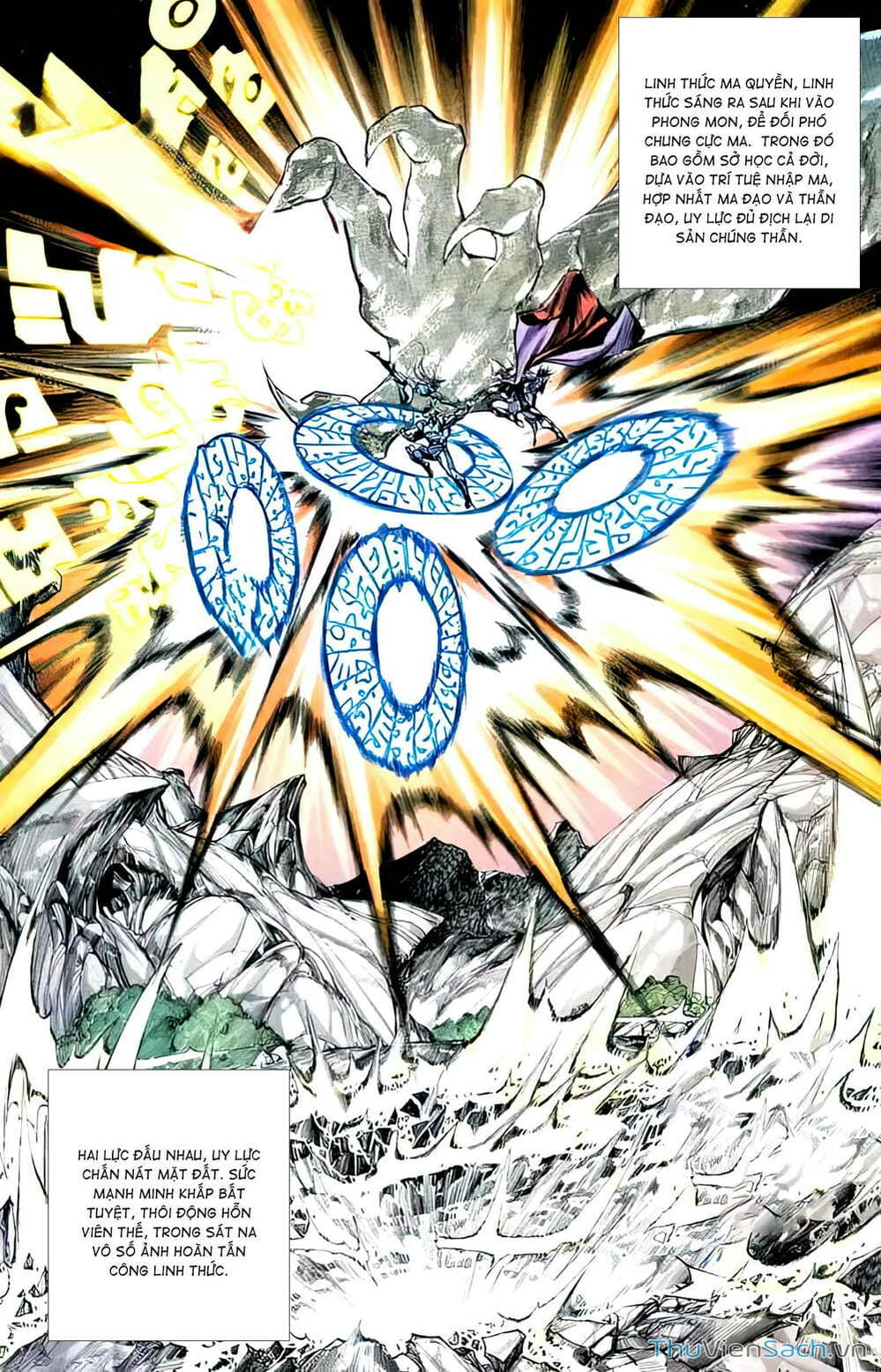 Truyện Tranh Tiểu Ma Thần trang 5