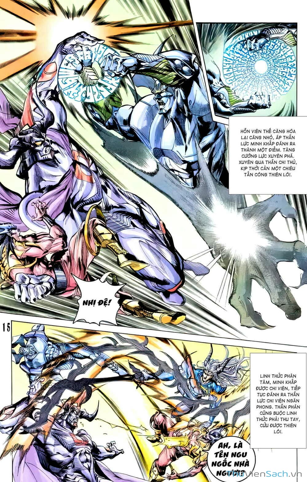 Truyện Tranh Tiểu Ma Thần trang 5