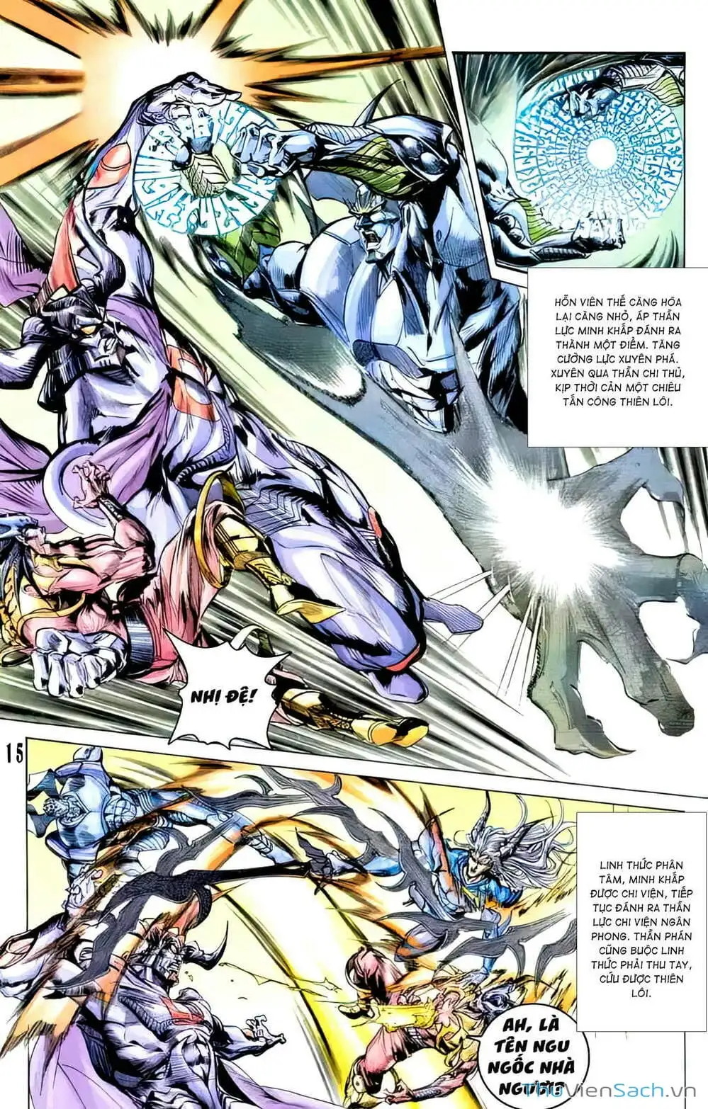 Truyện Tranh Tiểu Ma Thần trang 5