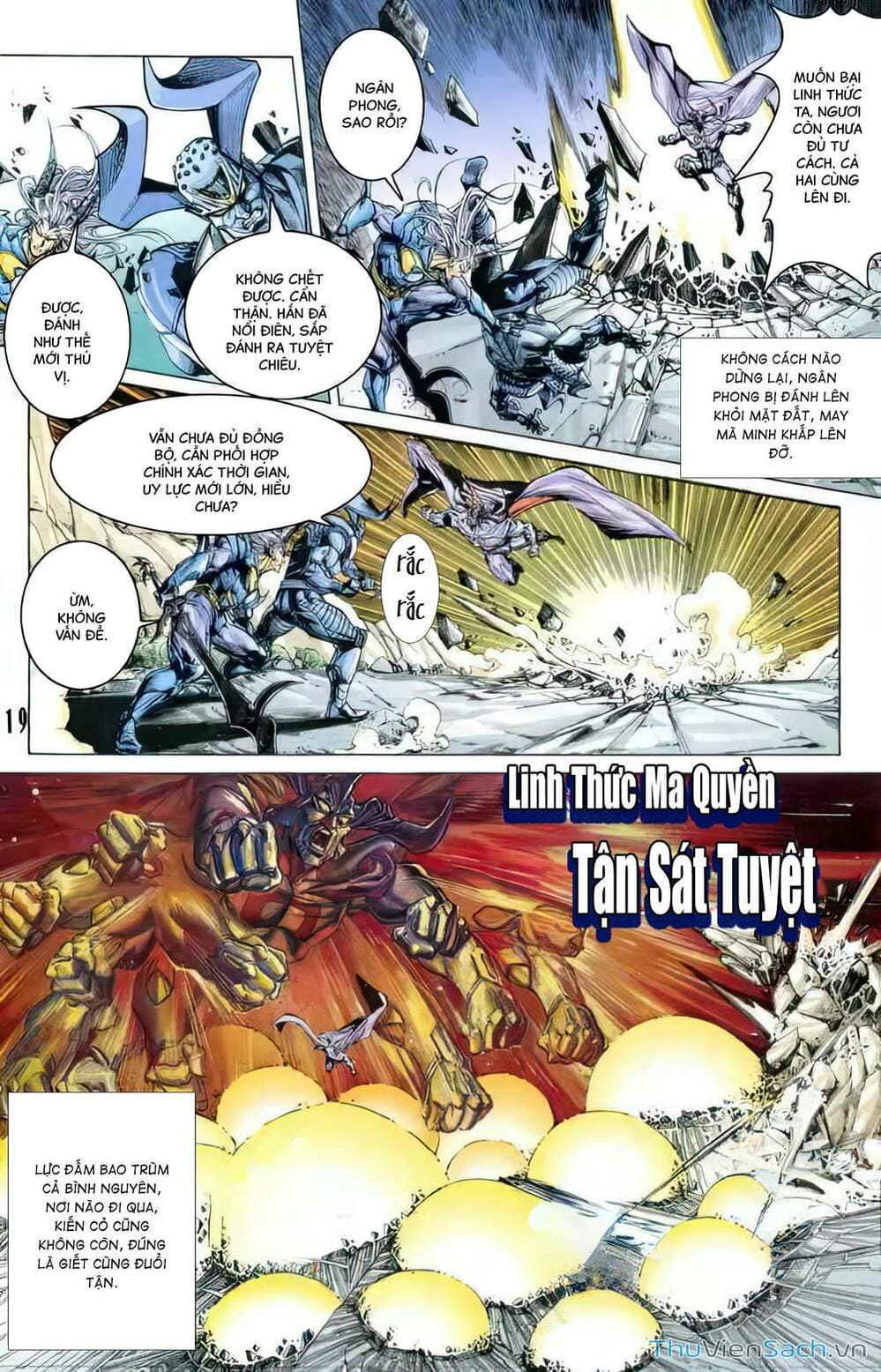 Truyện Tranh Tiểu Ma Thần trang 5