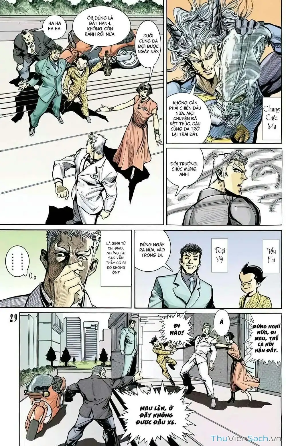 Truyện Tranh Tiểu Ma Thần trang 5