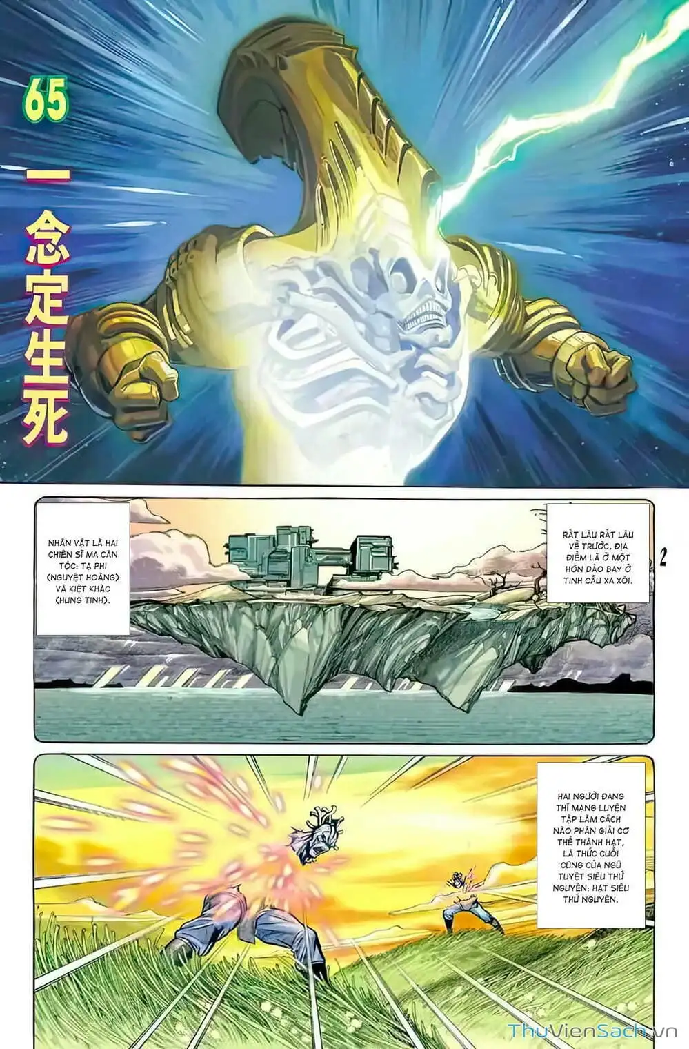 Truyện Tranh Tiểu Ma Thần trang 5