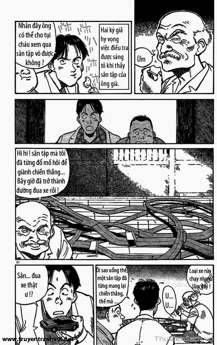 Truyện Tranh Tiểu Thư Nhu Đạo - Yawara! trang 6